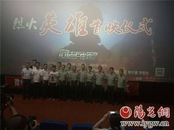 消防题材微电影剧本_消防安全微电影剧本_消防剧本怎么写范文大全