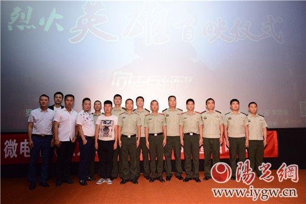 消防剧本怎么写范文大全_消防题材微电影剧本_消防安全微电影剧本