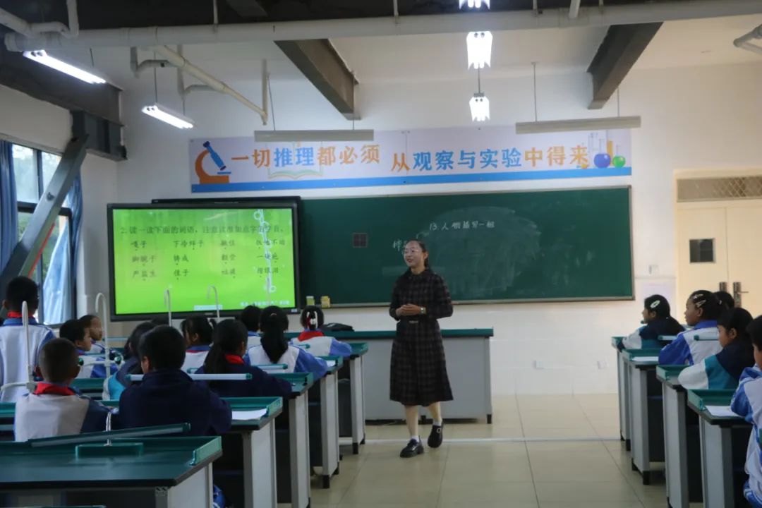 （衡实动态）西邑乡中心学校举办新教师课堂教学竞赛活动图3