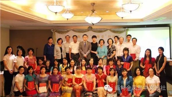 华文教育培训心得_华文教师培训_培训华文教师总结