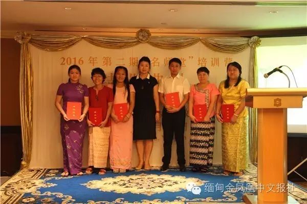 华文教师培训_培训华文教师总结_华文教育培训心得