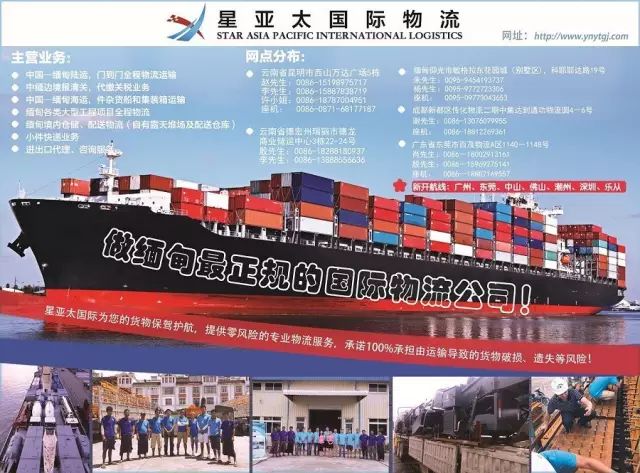 培训华文教师总结_华文教师培训_华文教育培训心得