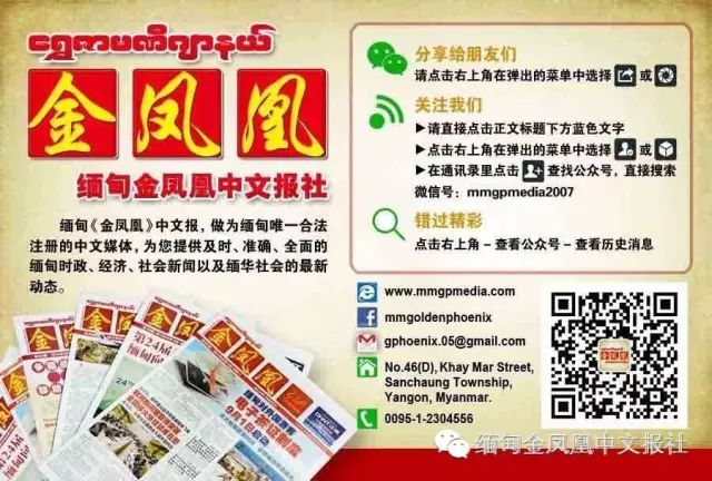 华文教师培训_华文教育培训心得_培训华文教师总结