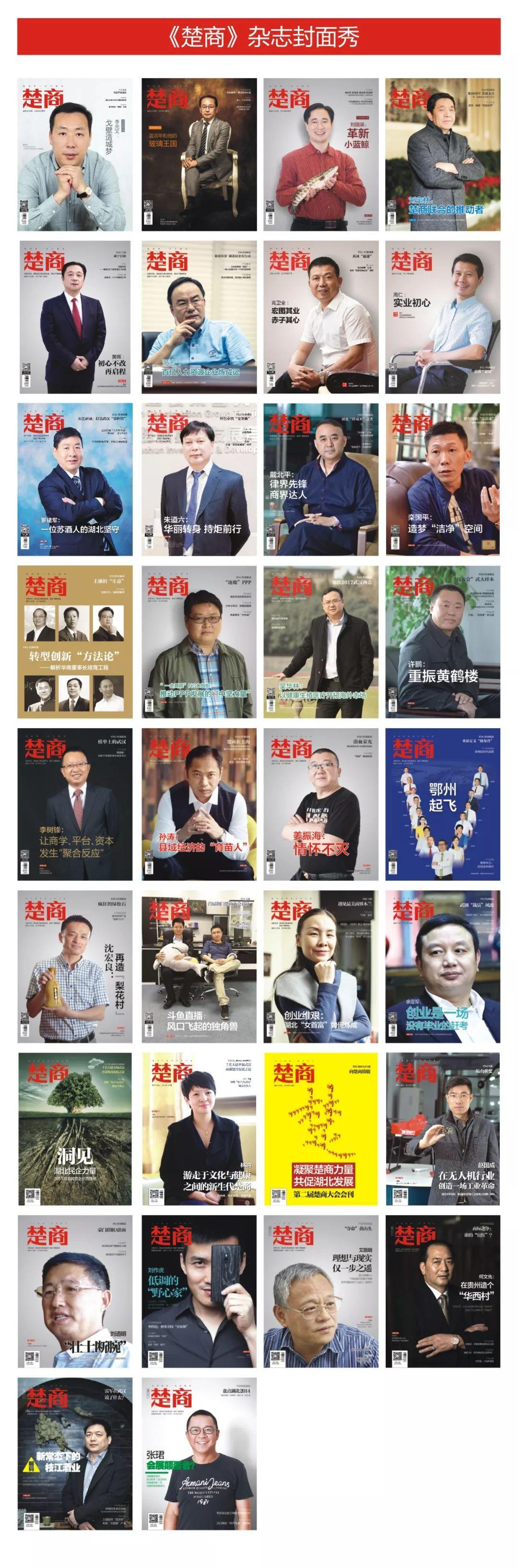 湖北武汉消防工程公司_湖北武汉消防工程公司有几家_武汉消防工程公司名单