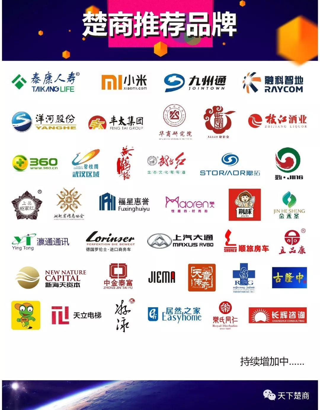 湖北武汉消防工程公司_武汉消防工程公司名单_湖北武汉消防工程公司有几家
