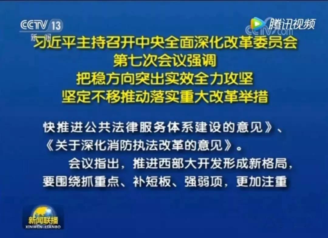 消防验收合格单去哪查_消防合格验收证是什么_消防验收合格证查询