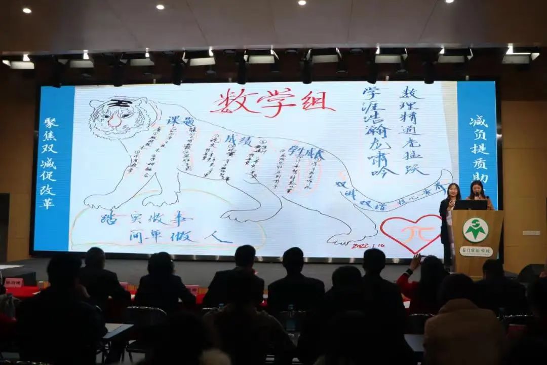 佛山石门实验小学老师_佛山石门实验学校教师待遇_佛山石门实验中学教师工资