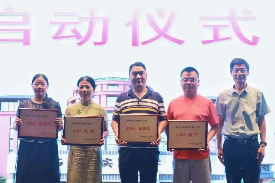 佛山石门实验中学教师工资_佛山石门实验学校教师待遇_佛山石门实验小学老师