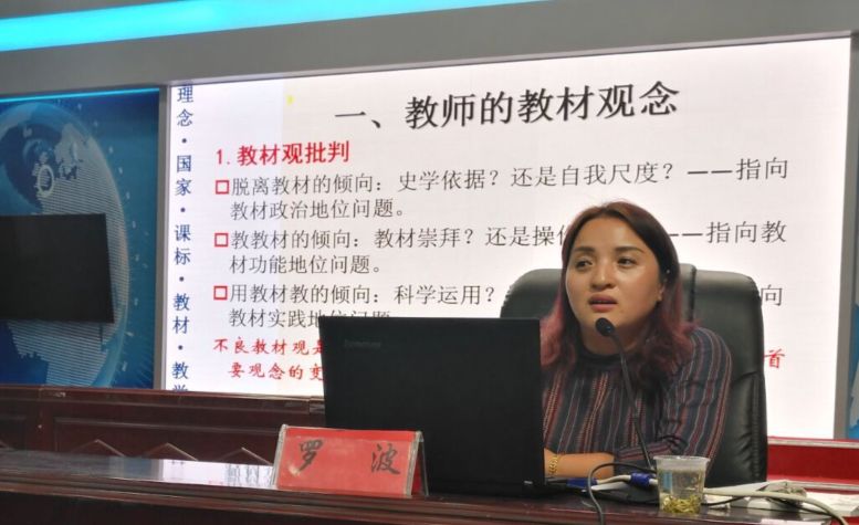 大方教育局领导班子_大方县教师_大方县教育局 教师培训