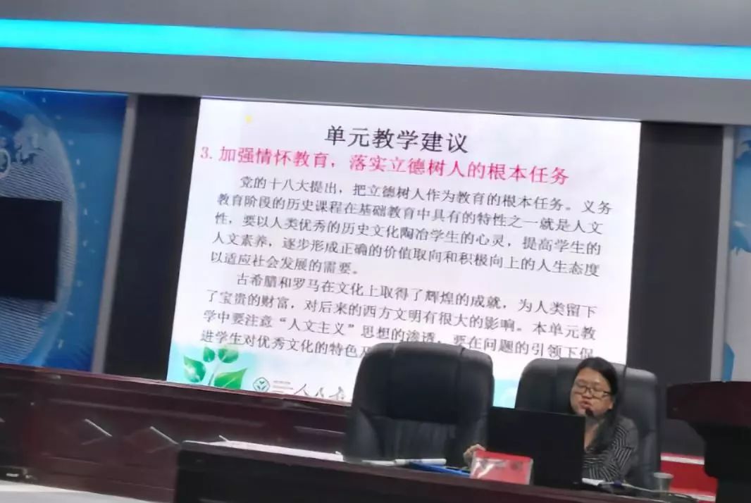大方县教育局 教师培训_大方县教师_大方教育局领导班子