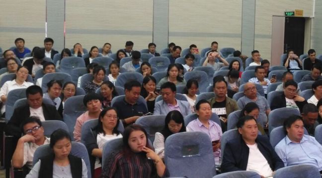 大方教育局领导班子_大方县教师_大方县教育局 教师培训