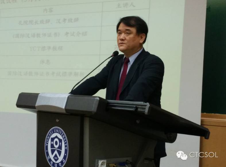 华文教育培训心得_华文教师培训心得_华文教师培训