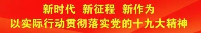 大方教育凝聚教育正能量传播教育好声音图2