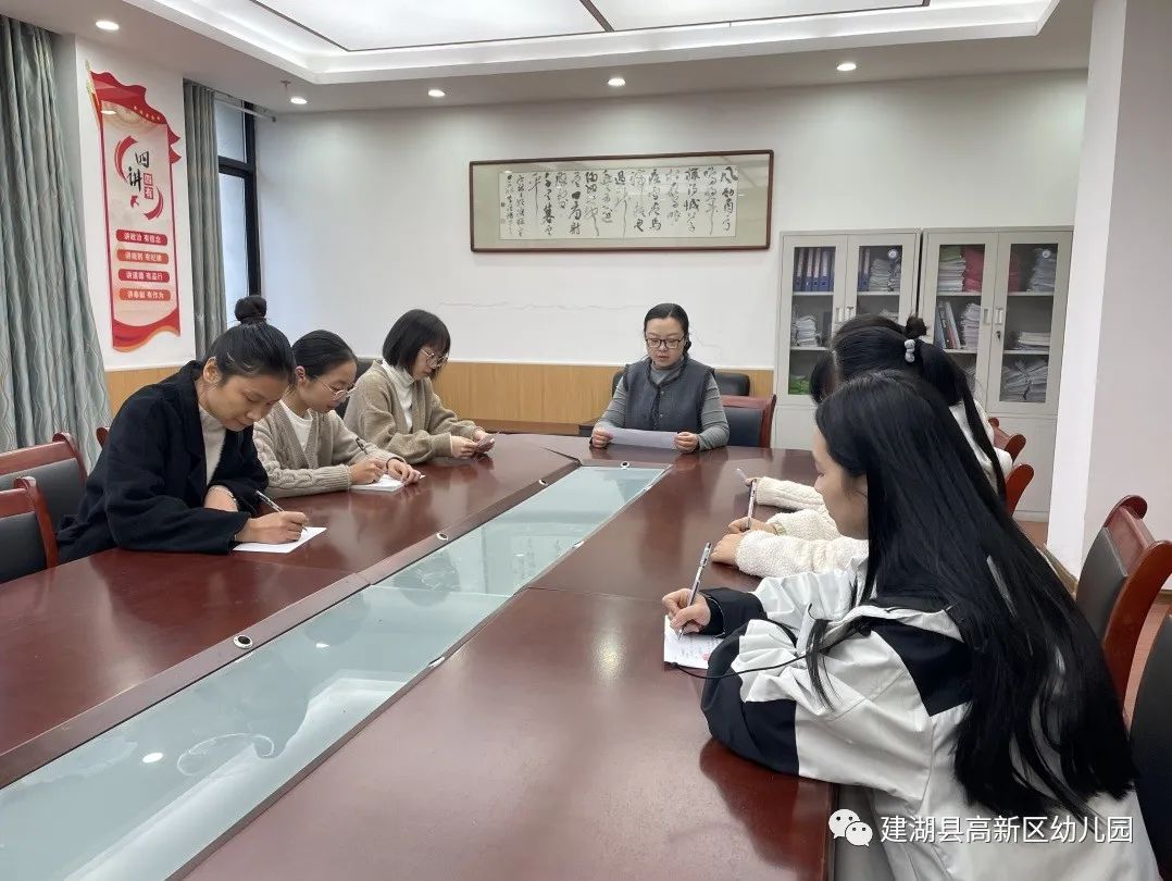 幼儿园消防楼梯扶手高度_幼儿园楼梯扶手高度_幼儿园楼梯扶手高度设计规范