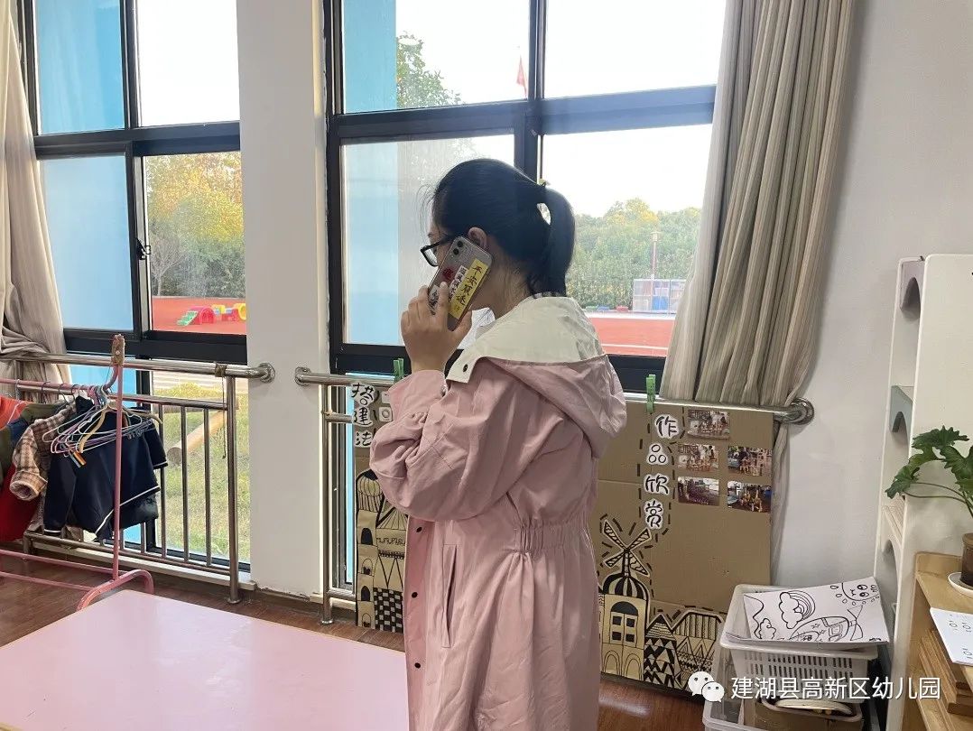 幼儿园消防楼梯扶手高度_幼儿园楼梯扶手高度设计规范_幼儿园楼梯扶手高度