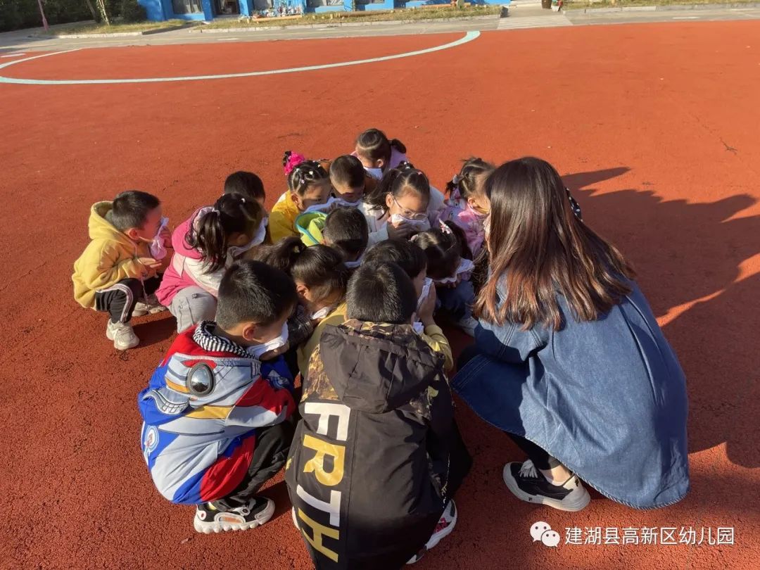 幼儿园楼梯扶手高度_幼儿园消防楼梯扶手高度_幼儿园楼梯扶手高度设计规范