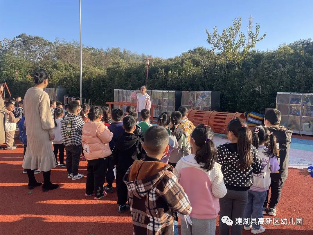 幼儿园楼梯扶手高度_幼儿园消防楼梯扶手高度_幼儿园楼梯扶手高度设计规范