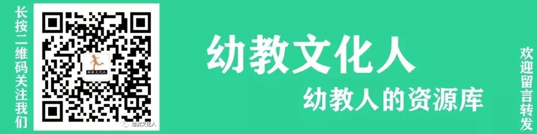 幼儿园消防楼梯扶手高度_幼儿园楼梯间扶手高度_幼儿园楼梯扶手高度设计规范