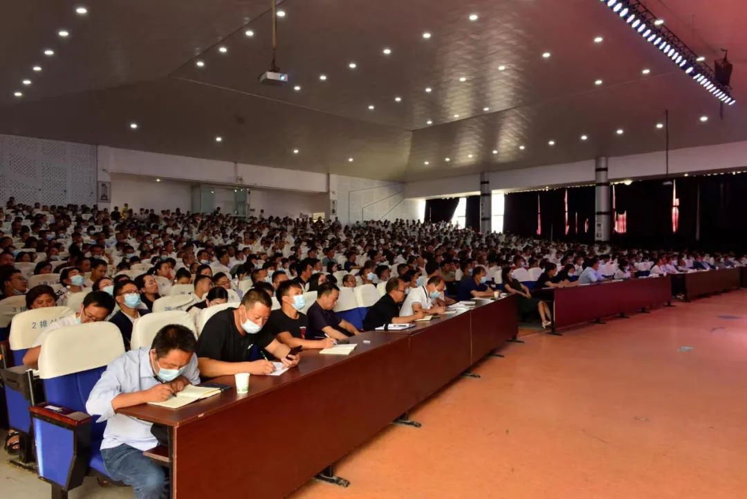 大方教育局领导班子_大方县教育局 教师培训_大方县教师