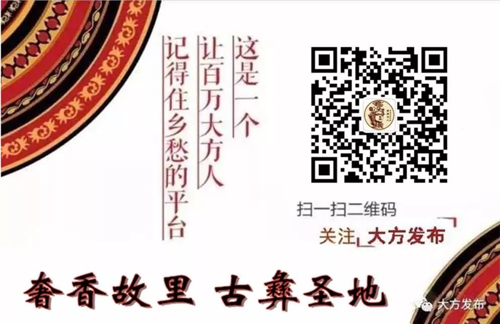 大方县教育局 教师培训_大方教育局领导班子_大方县教师