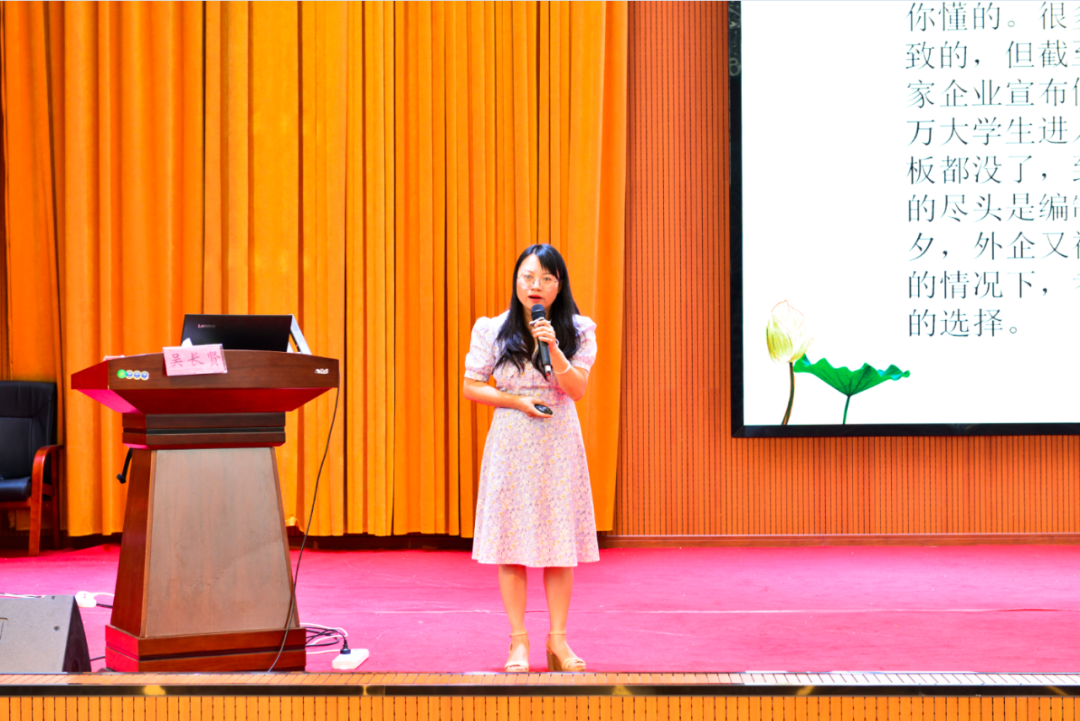 大方教育局领导班子_大方县教育局领导名单公示栏_大方县教育局 教师培训