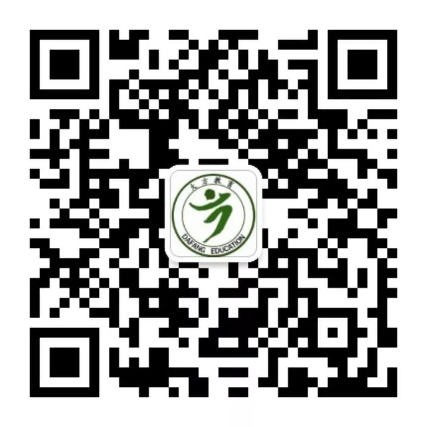 大方教育局领导班子_大方县教育局 教师培训_大方县教育局领导名单公示栏