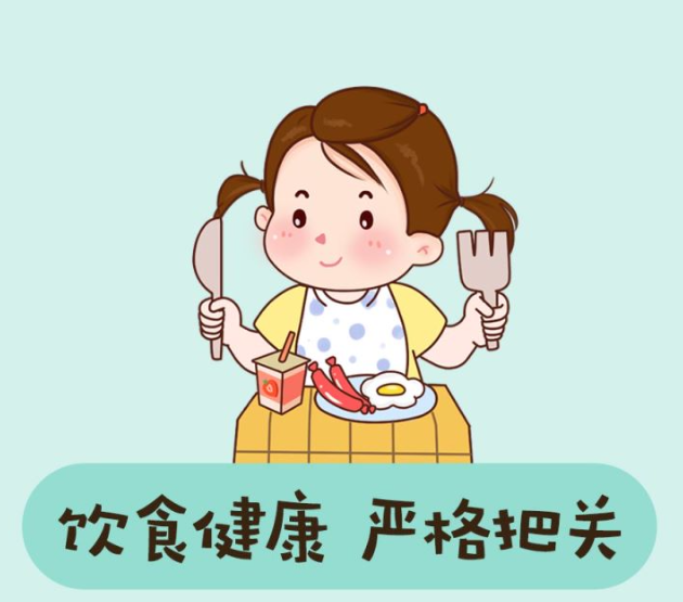 幼儿园消防楼梯扶手高度_消防楼梯的扶手高度应不小于_幼儿园楼梯扶手高度设计规范