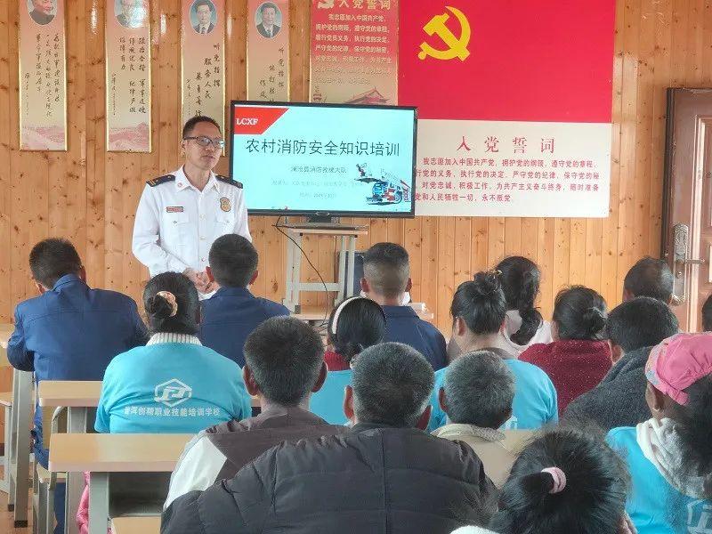 季度乡镇消防总结工作汇报_季度乡镇消防总结工作会议_乡镇一季度消防工作总结