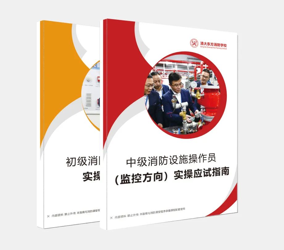 海湾主机消防注册设备是什么_海湾主机消防注册设备有哪些_海湾消防主机设备注册