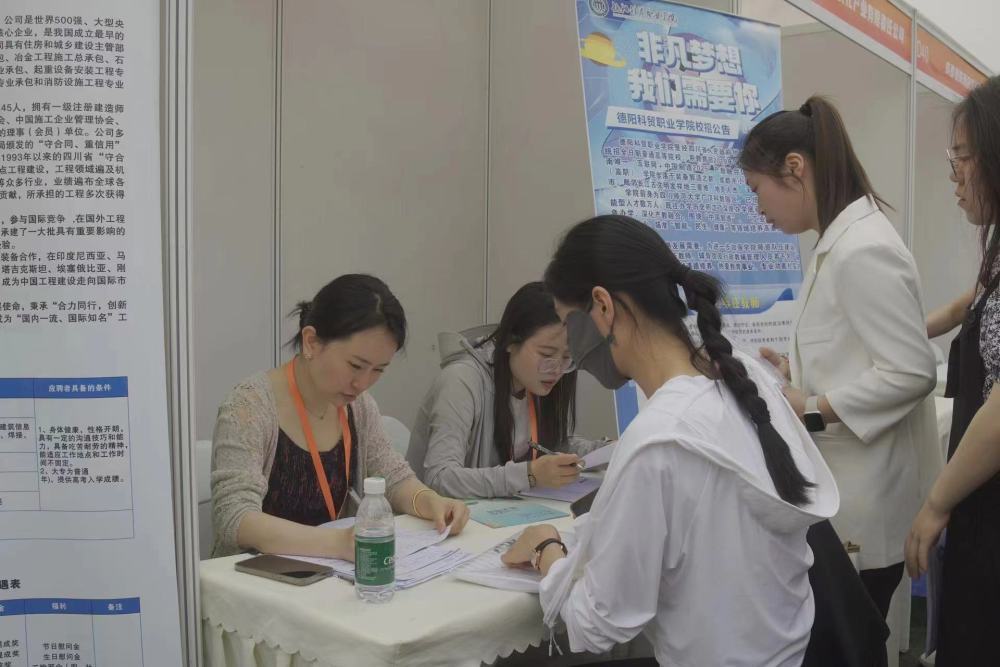 山东省的帮扶对象_山东三支一扶去哪工作_山东各市帮扶