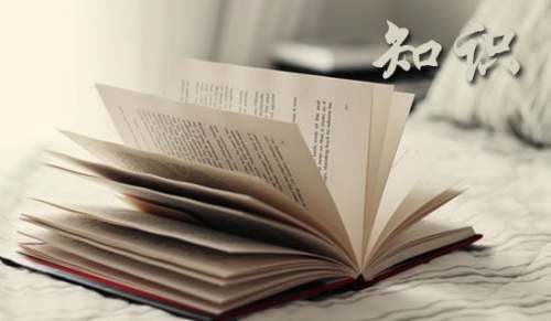 物业消防安全知识培训简报（精选10篇）