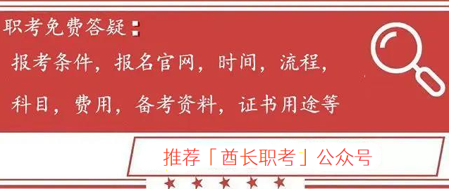 省网的焊工证能入国网吗_焊工证可以在网上年审吗_焊工证可以网上考吗