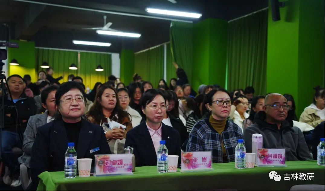 吉林教学研修网_吉林省学科类培训_吉林省教育学院初中教研部成功举办相关学科教师培训