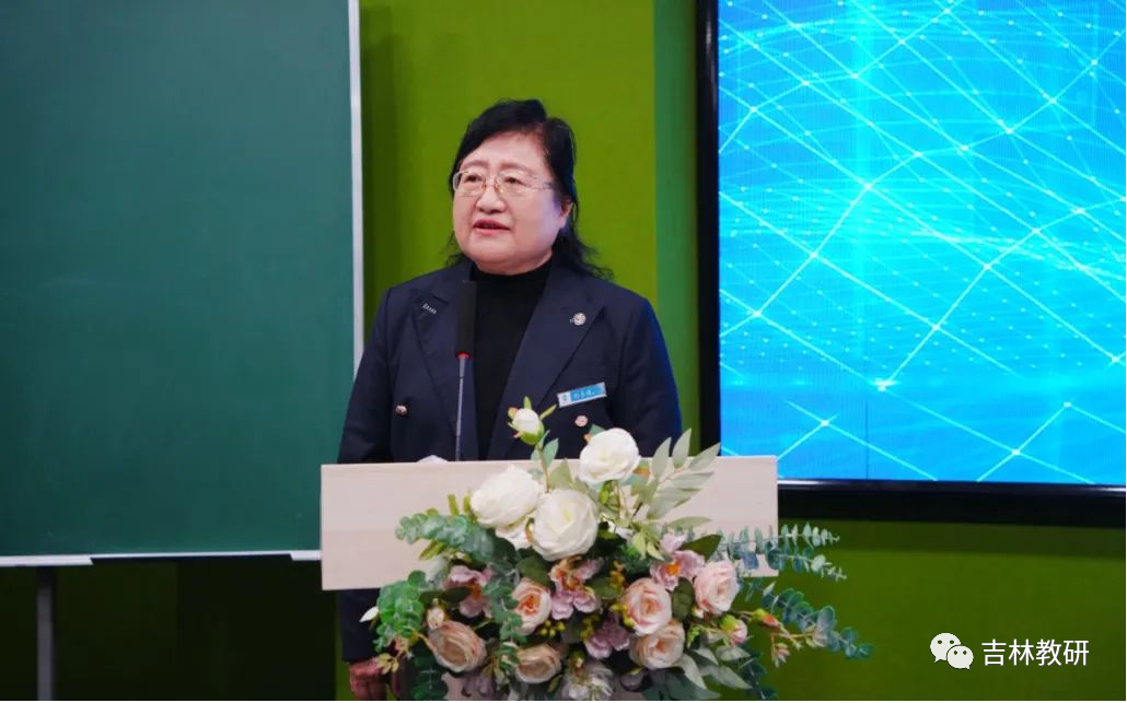 吉林省学科类培训_吉林省教育学院初中教研部成功举办相关学科教师培训_吉林教学研修网