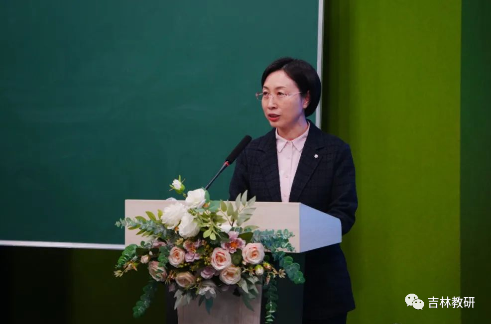 吉林省教育学院初中教研部成功举办相关学科教师培训_吉林教学研修网_吉林省学科类培训