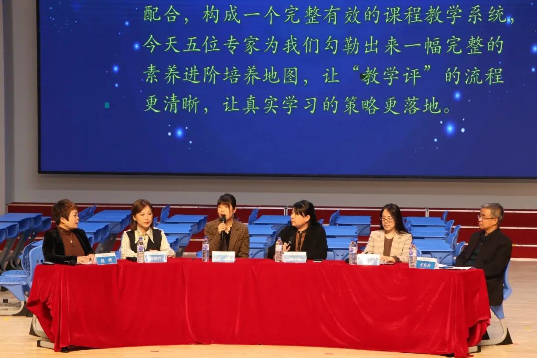 吉林中学教师研修网_吉林省初中教学新秀_吉林省教育学院初中教研部成功举办相关学科教师培训