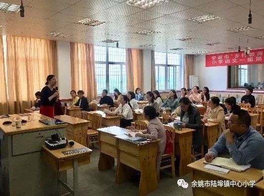 教师专业发展计划小学_小学计划专业发展教师工作总结_小学教师专业发展计划书