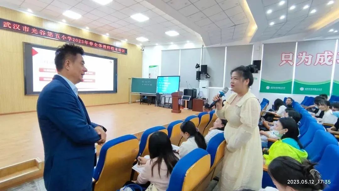 小学计划专业发展教师工作总结_教师专业发展计划小学_小学教师专业发展计划书