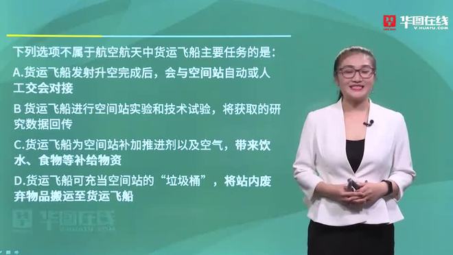 2024年国家公务员报考职位表_2024年国家公务员报考职位表_2022国家公务员报考职位