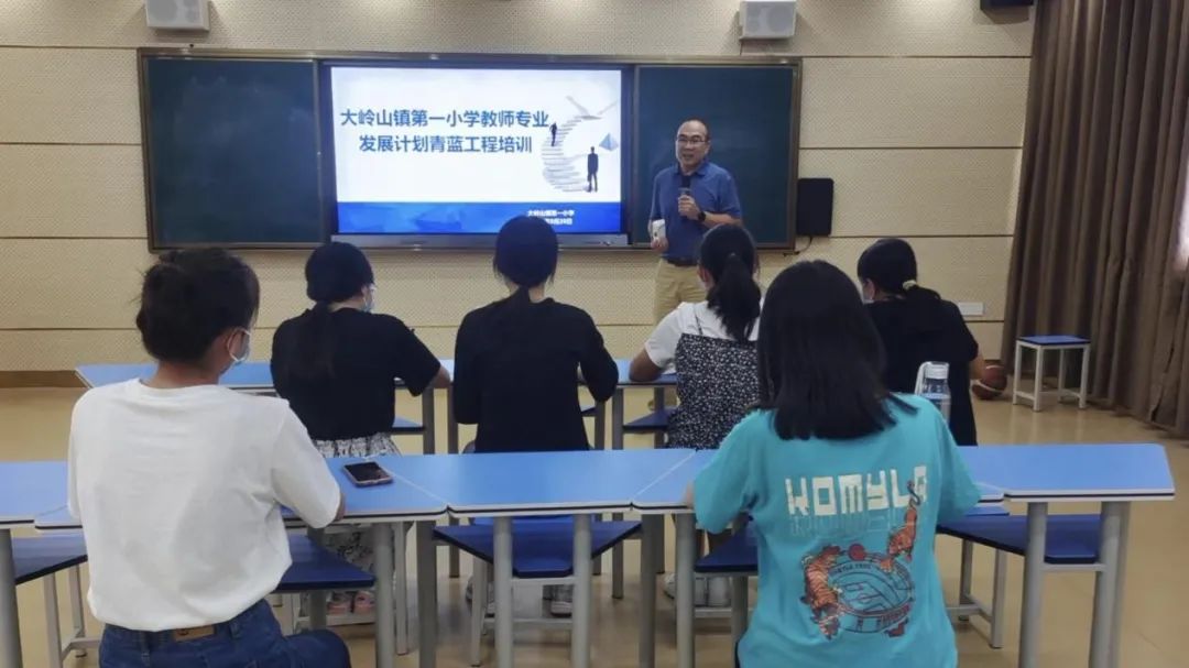 小学教师专业发展计划书_小学计划专业发展教师工作总结_教师专业发展计划小学