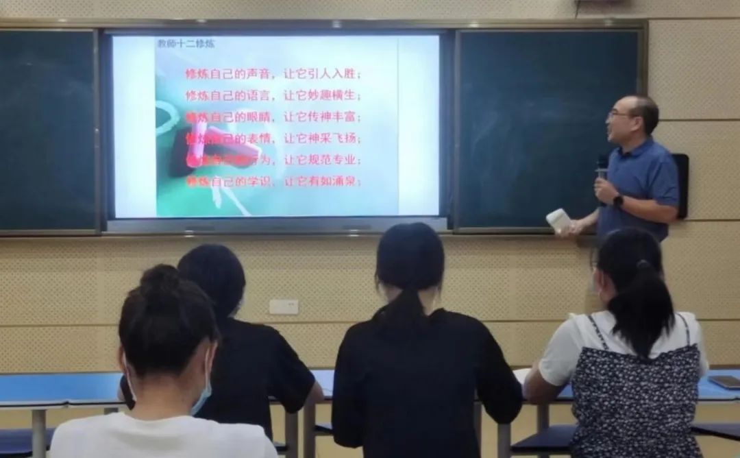 小学计划专业发展教师工作总结_教师专业发展计划小学_小学教师专业发展计划书