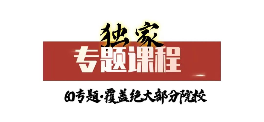 常规消防安全标志名词解释_常见的消防安全标志_消防常见标志