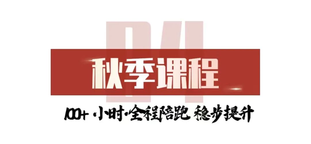 常规消防安全标志名词解释_消防常见标志_常见的消防安全标志