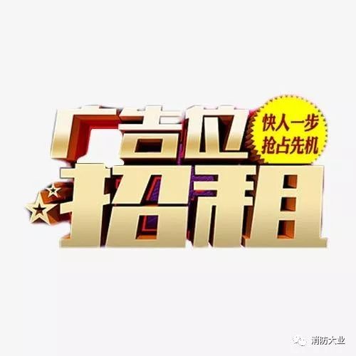 消防接扣图片大全_消防接扣_消防扣的打法