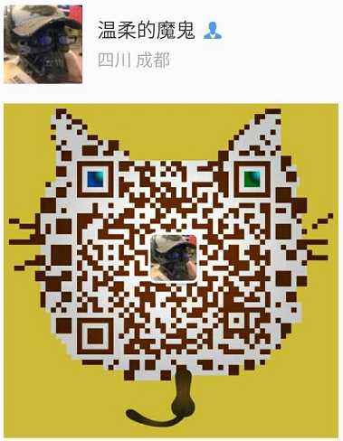 网吧消防示意图_网吧桌面消防_网吧消防平面图