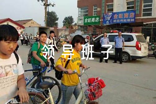建议教师工作的意见_对教师工作的建议_教师工作好点子好建议