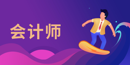天津职称英语考试报名时间 2024_天津市职称英语考试时间_天津职称英语报名时间2020