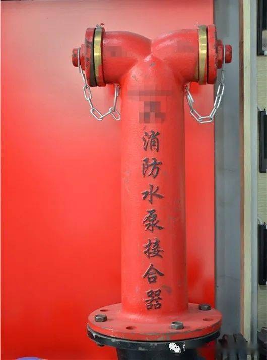消防室外接合器安装图_室外器消防接合图安装规范_室外消防接合器安装图片