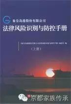 税务局评估科_税务评估科查账麻烦吗_税务评估检查什么