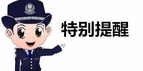 税务局评估科_税务评估科查账麻烦吗_税务局评估科是做什么的